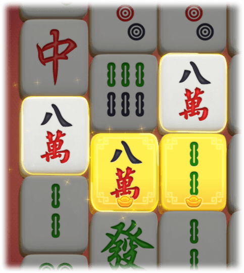 RSG皇家電子-麻將發了2-百搭符號